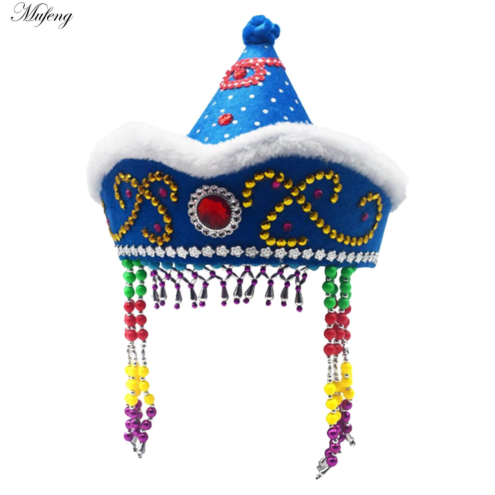Chinese Mongoolse Hoed Prinses - Men'S Formal Ethnic Wear recensie en prijs