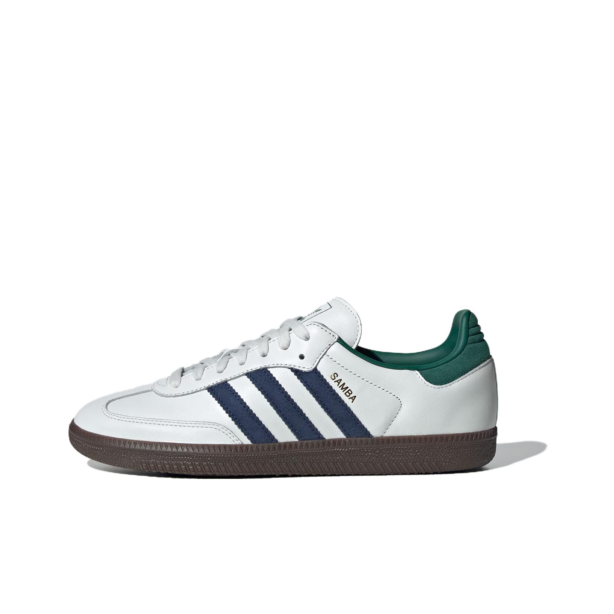 Officiële Adidas Originele SAM - Adidas Shoes Samba recensie en prijs