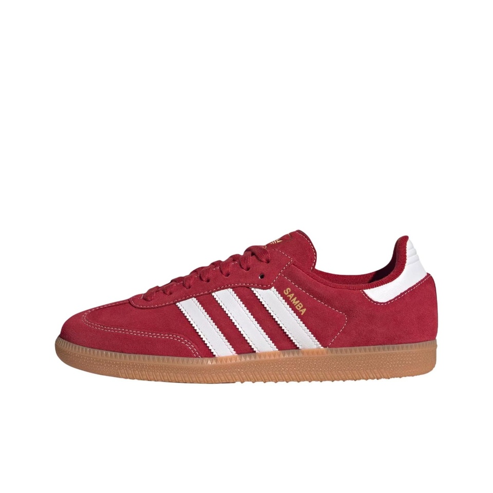 Officiële Adidas Originele SAM - Adidas Shoes Samba recensie en prijs